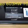 iVideoの100GBまで使えるWi-Fiルーター「603HW」を試してみた