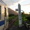 18きっぷを使って日本列島横断旅。稚内から枕崎へ：6日目（佐伯→枕崎）